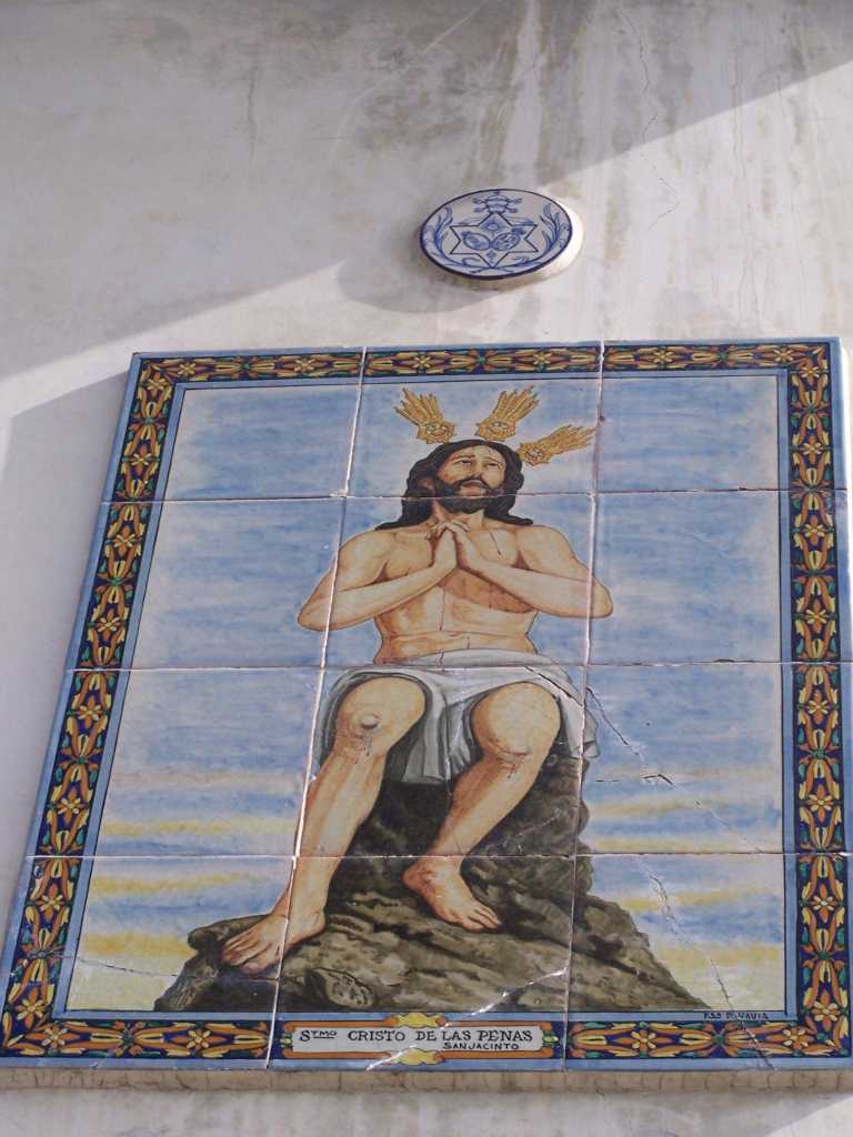 Azulejo de la 10� estaci�n 